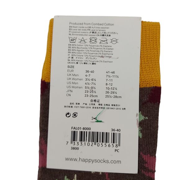 Happy Socks Combed Cotton Socks Unisex Mens 4.5-7.5 Womens 5.5-9.5 Brown - Picture 9 of 9